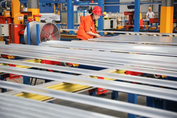 世界鋁加工業(yè)簡況與發(fā)展趨勢